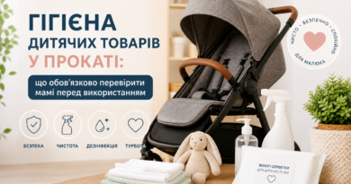 Hygiene essentials for baby products